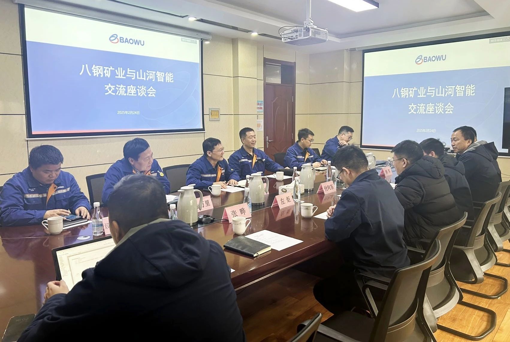 共筑智慧矿山，胜游网电脑版_胜游(中国)智能董事长付向东率队赴新疆拜访新矿集团、八钢矿业