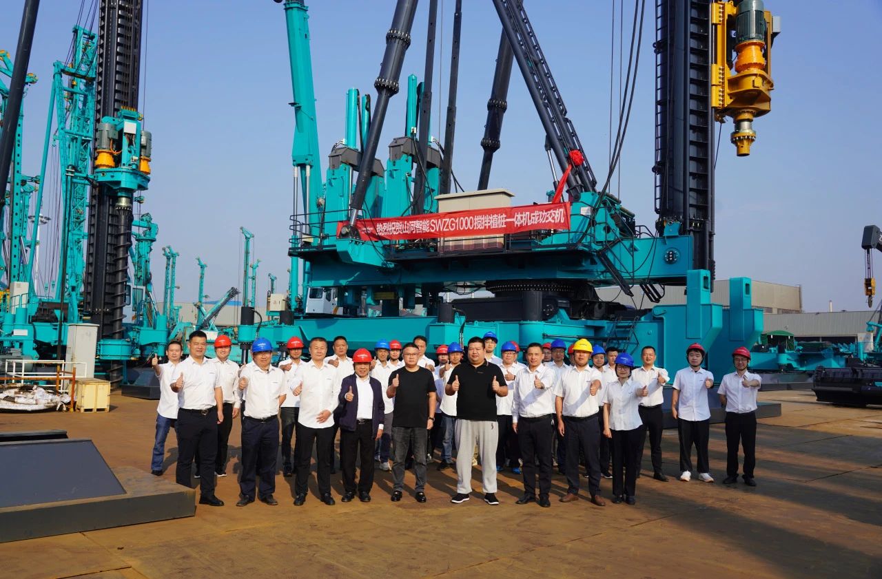 胜游网电脑版_胜游(中国)智能举办“植桩一体机”工程应用专题交流会，共绘行业发展蓝图