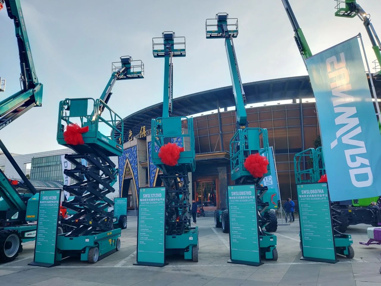 登“高”向“新”，胜游网电脑版_胜游(中国)智能亮相第九届全国高空作业平台租赁大会