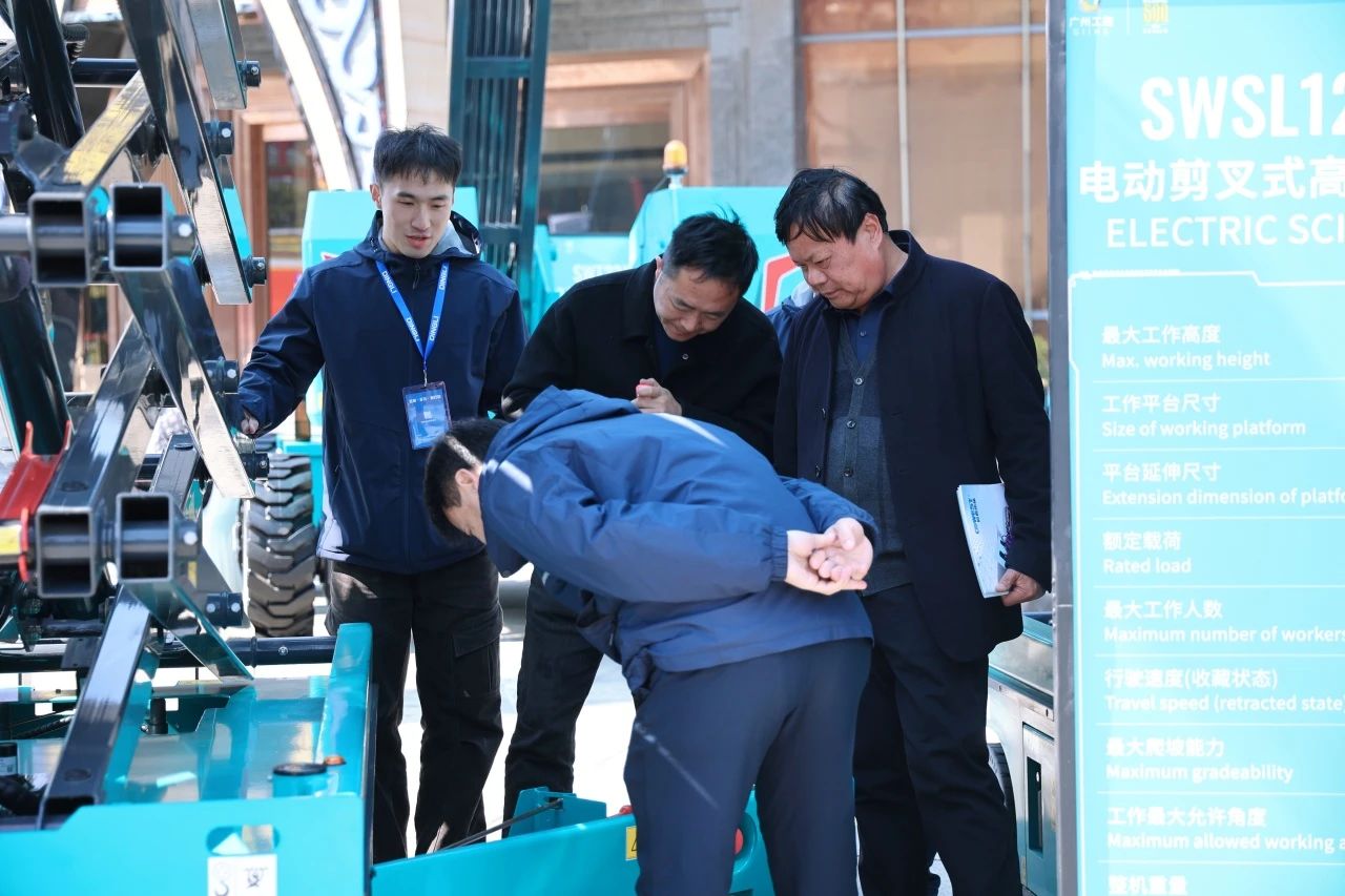 登“高”向“新”，胜游网电脑版_胜游(中国)智能亮相第九届全国高空作业平台租赁大会