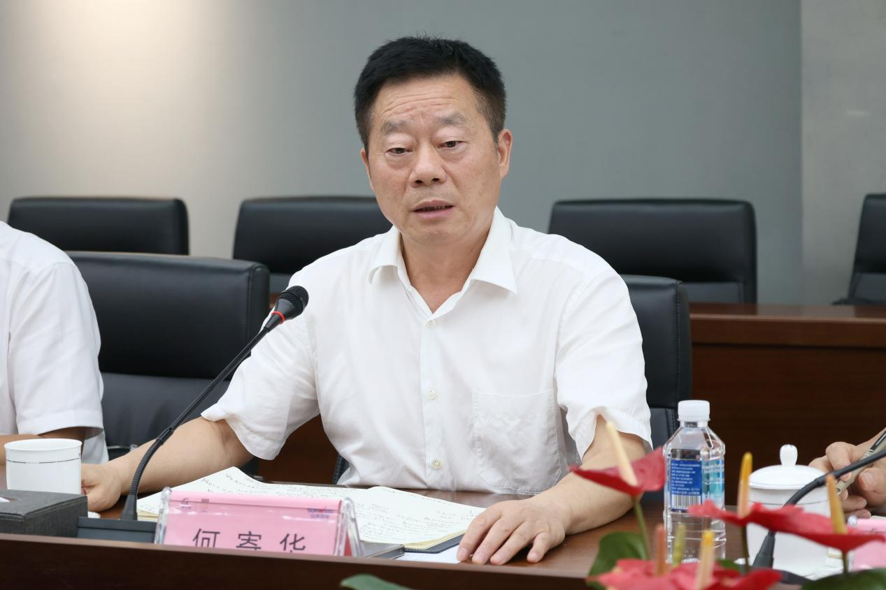 湖南省政协副主席、省工程机械产业链链长何寄华调研胜游网电脑版_胜游(中国)智能