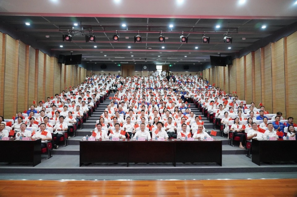 胜游网电脑版_胜游(中国)智能组织集中收看纪念中国人民抗日战争暨世界反法西斯战争胜利80周年大会