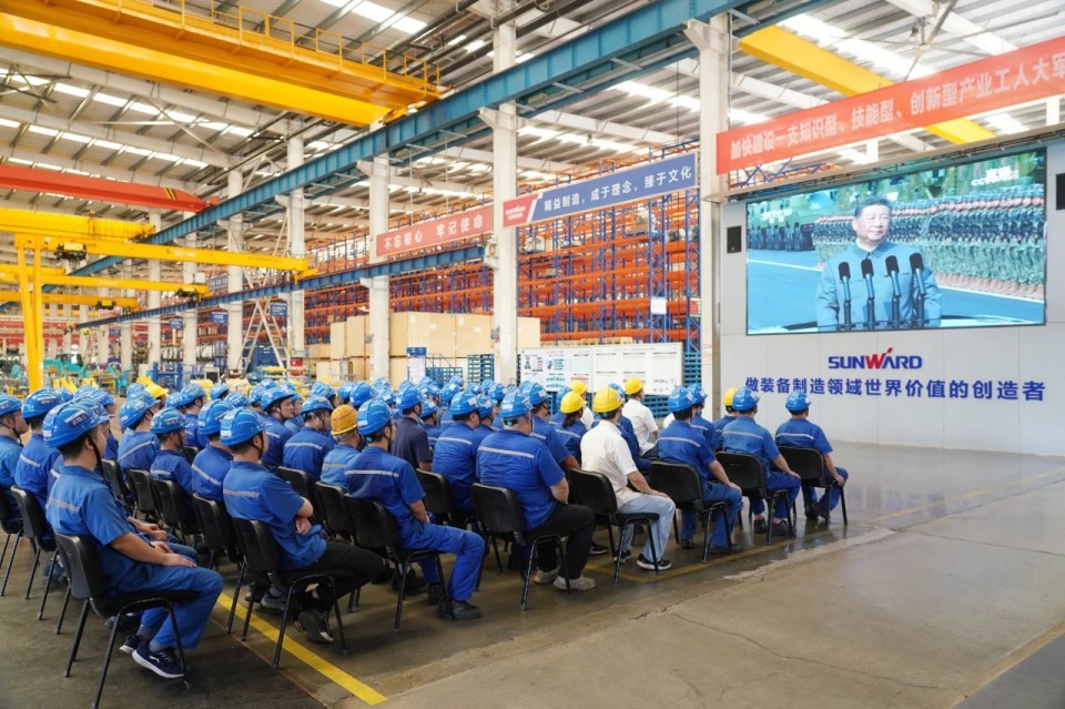 胜游网电脑版_胜游(中国)智能组织集中收看纪念中国人民抗日战争暨世界反法西斯战争胜利80周年大会