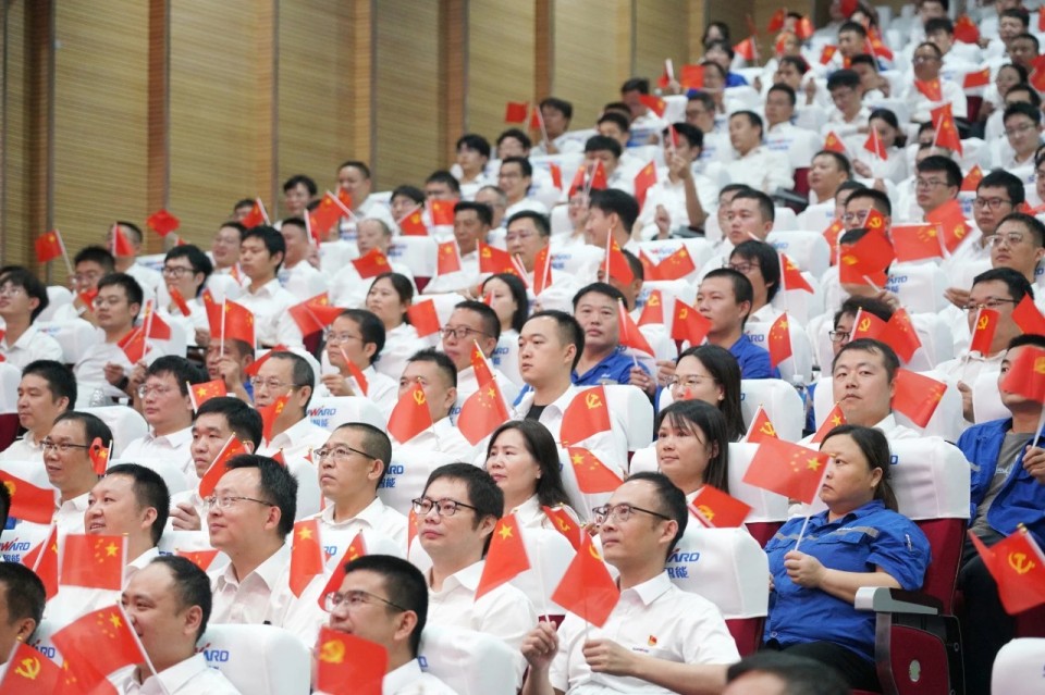 胜游网电脑版_胜游(中国)智能组织集中收看纪念中国人民抗日战争暨世界反法西斯战争胜利80周年大会