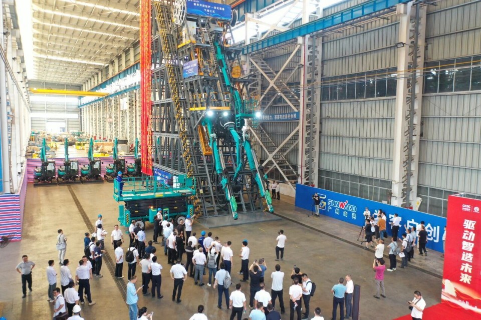 斜井开挖钻护一体化装备成功下线，实现地下工程装备重大突破
