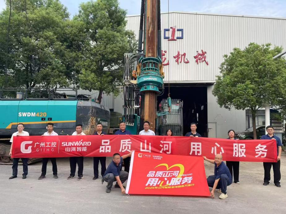 胜游网电脑版_胜游(中国)智能开展“品质胜游网电脑版_胜游(中国) 用心服务”湖南站客户走访活动，协同探索行业新发展路径