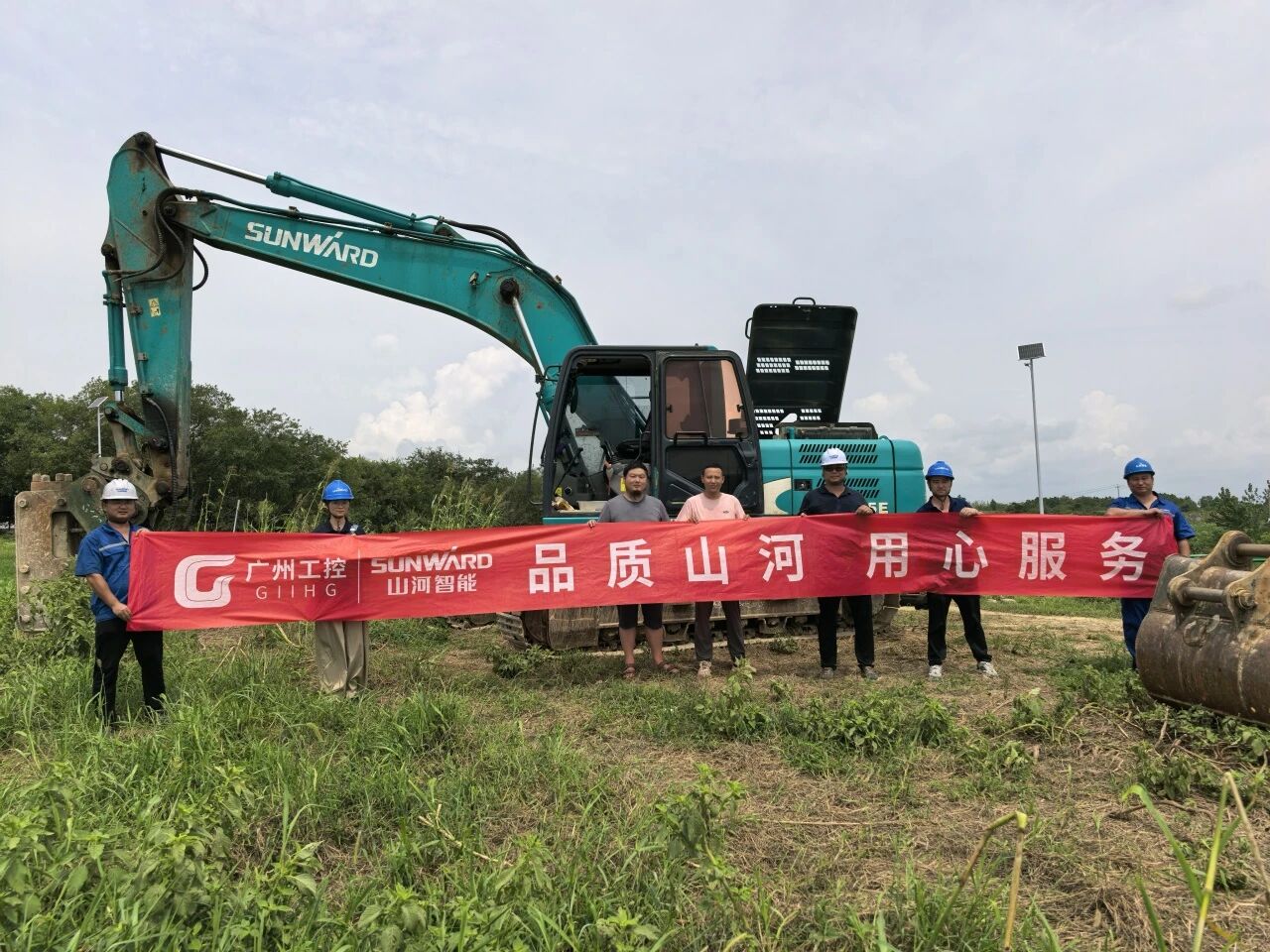 胜游网电脑版_胜游(中国)智能“服务万里行”活动走进安徽，贴心服务获客户认可