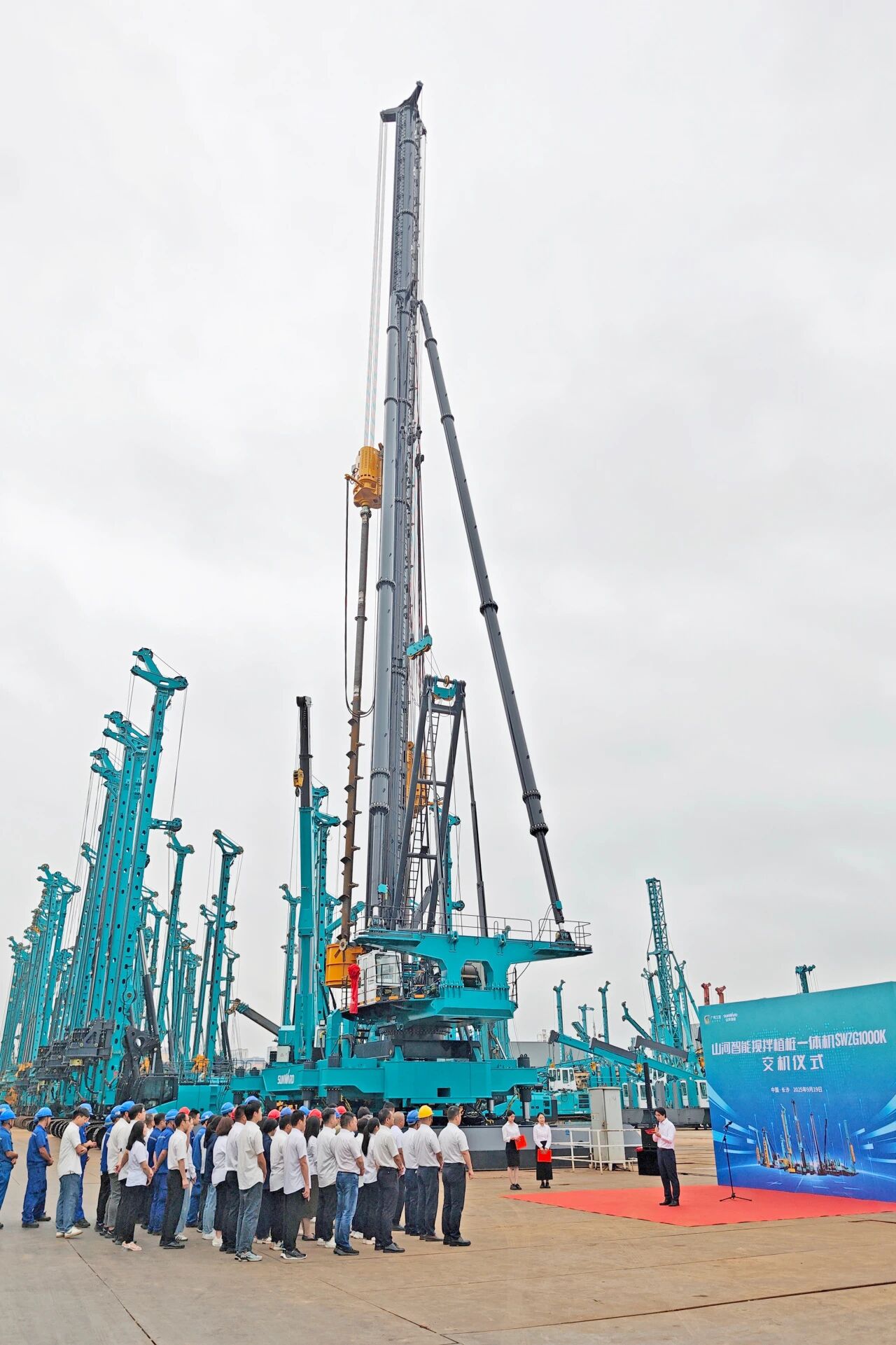 破局深基施工！胜游网电脑版_胜游(中国)智能搅拌中掘植桩一体机重磅交付