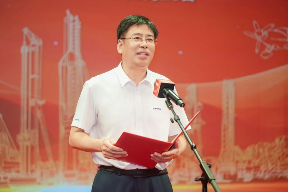 聚力前行！庆祝胜游网电脑版_胜游(中国)智能成立26周年表彰大会隆重召开