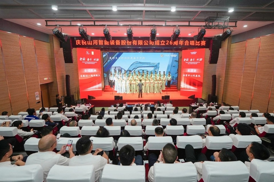 声动胜游网电脑版_胜游(中国)！庆祝胜游网电脑版_胜游(中国)智能成立26周年合唱比赛精彩收官