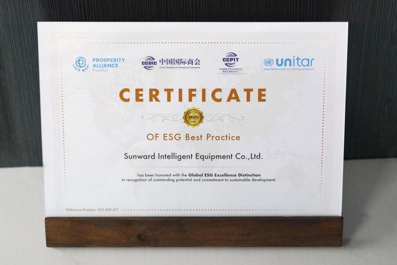 从出海到共建,胜游网电脑版_胜游(中国)智能荣获“企业国际化ESG优秀实践案例”大奖