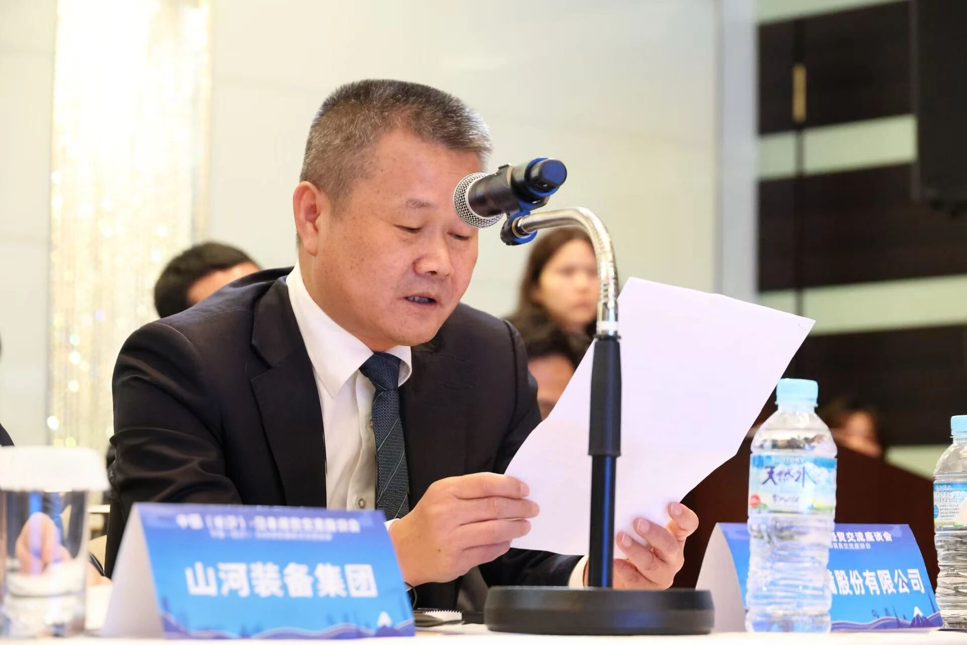 胜游网电脑版_胜游(中国)智能出席中日经贸交流座谈会，签署战略合作协议