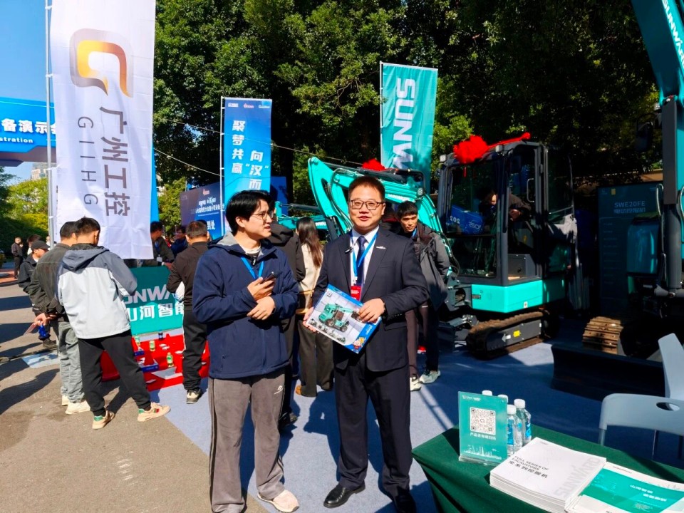 胜游网电脑版_胜游(中国)智能微挖“天团”闪耀武汉，引领绿色施工潮流