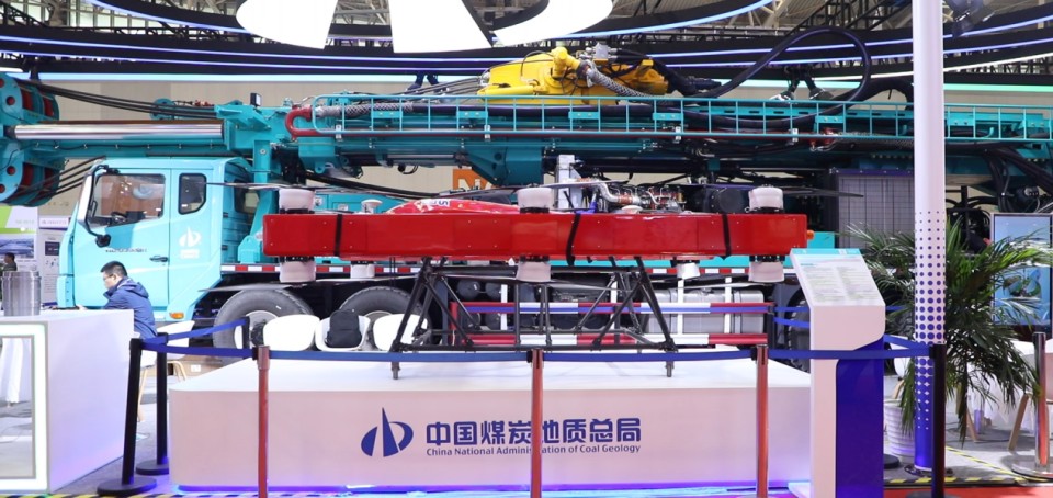 胜游网电脑版_胜游(中国)智能携手“战略合作伙伴”中国煤炭地质总局精彩亮相2025中国国际矿业大会