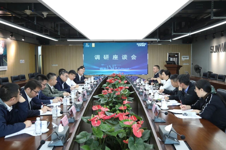 聚焦应急装备研发生产，共探实战适配新路径——广州市应急管理局党委书记、局长叶芳调研胜游网电脑版_胜游(中国)智能