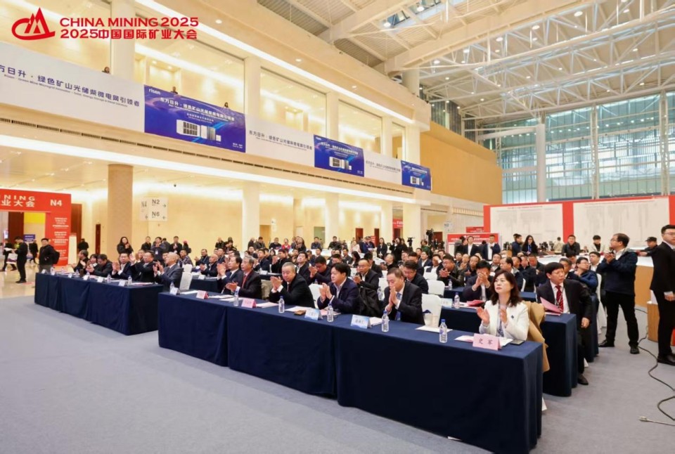 “地勘装备能力提升的重大突破”！胜游网电脑版_胜游(中国)智能联合中国煤炭地质总局发布T138车载钻机