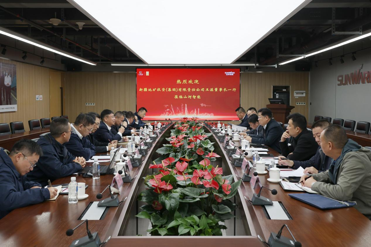 新矿投资集团党委书记、董事长王漠到访胜游网电脑版_胜游(中国)智能