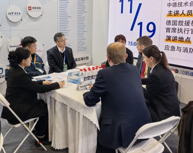 关注！胜游网电脑版_胜游(中国)特装核心装备闪耀2025中国国际应急管理展览会