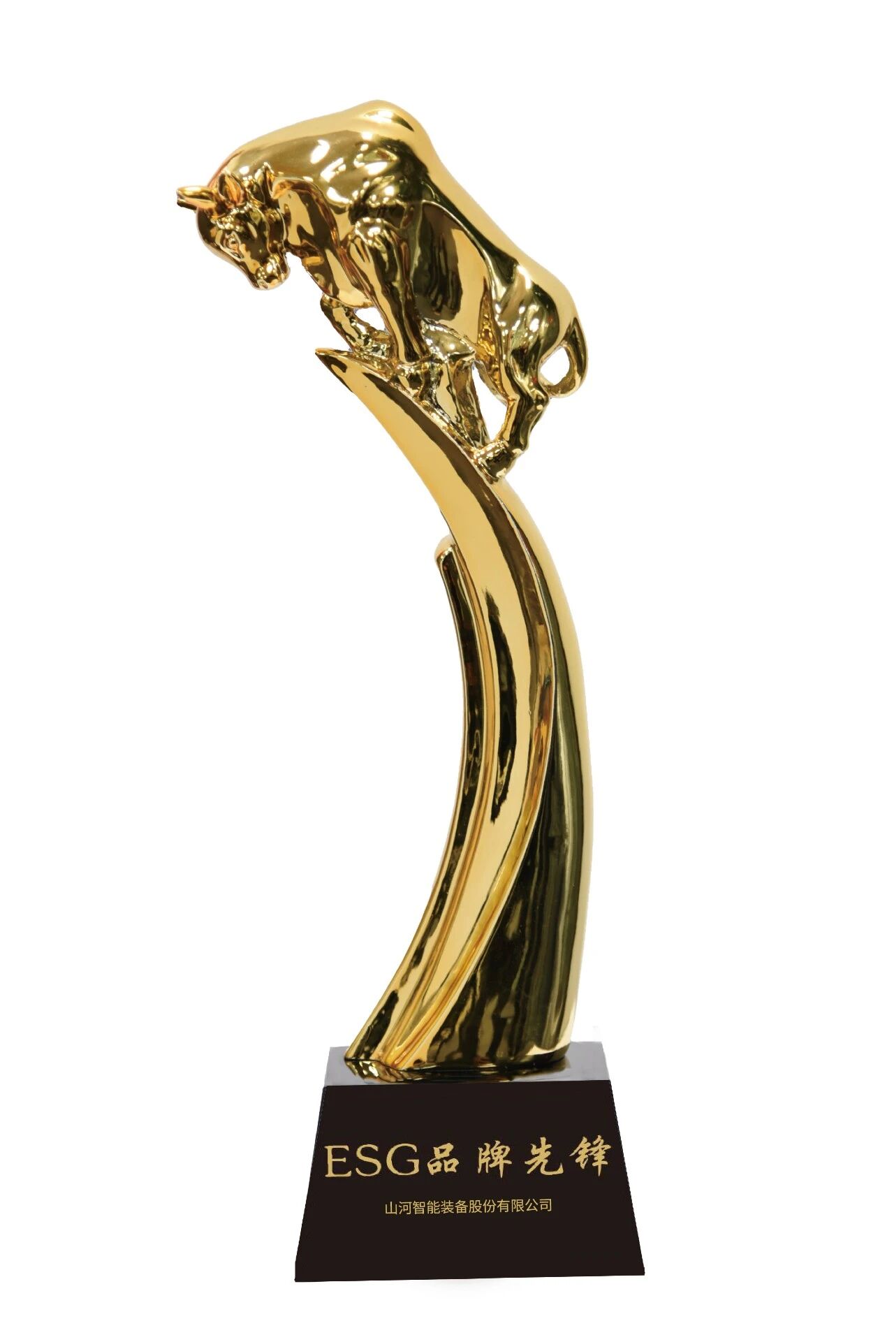 胜游网电脑版_胜游(中国)智能荣获“2025责任鲸牛奖•ESG品牌先锋”