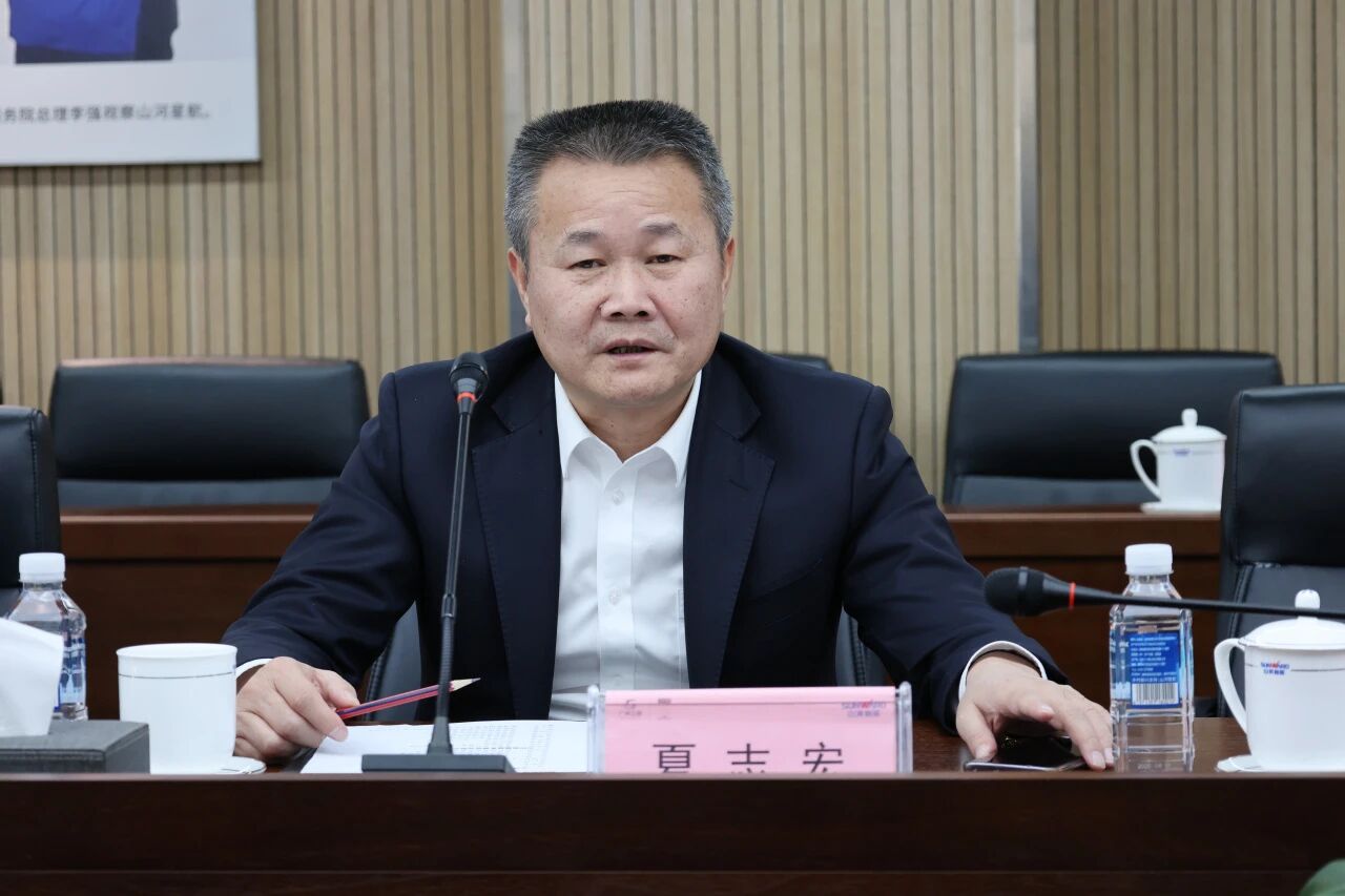 共谋合作、共赢发展！中国能建葛洲坝集团党委书记、董事长谭华到访胜游网电脑版_胜游(中国)智能