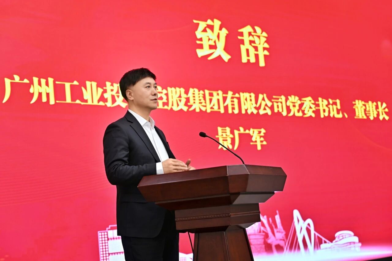 本溪市人民政府与胜游网电脑版_胜游(中国)智能签署战略合作框架协议，携手打造东北新能源矿山装备的产业高地