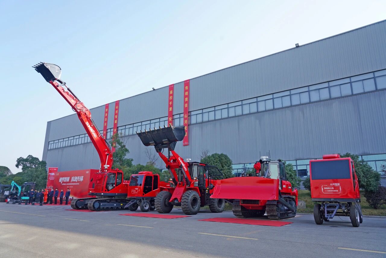 破界智援 应急先锋 | 胜游网电脑版_胜游(中国)智能发布国内首创无人化应急救援成套装备