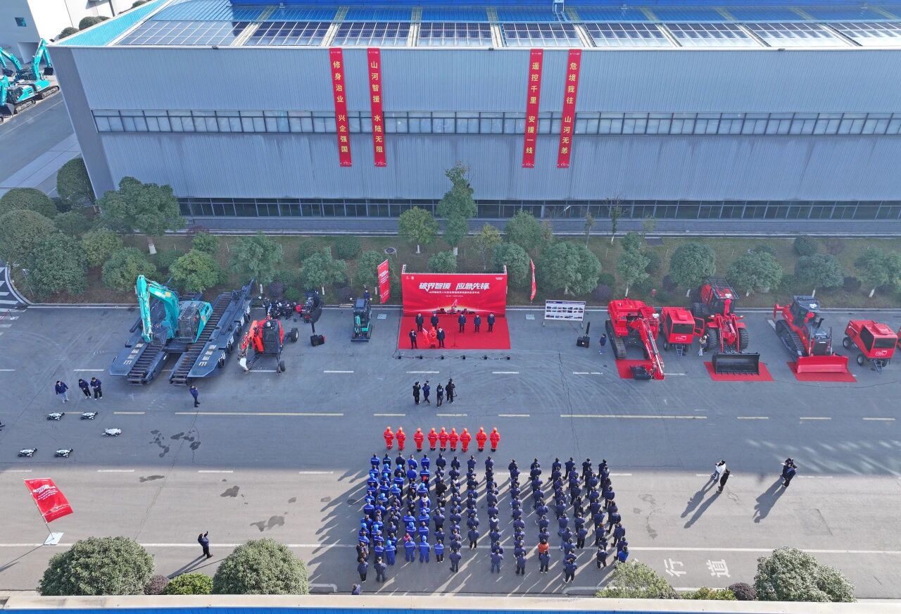 破界智援 应急先锋 | 胜游网电脑版_胜游(中国)智能发布国内首创无人化应急救援成套装备