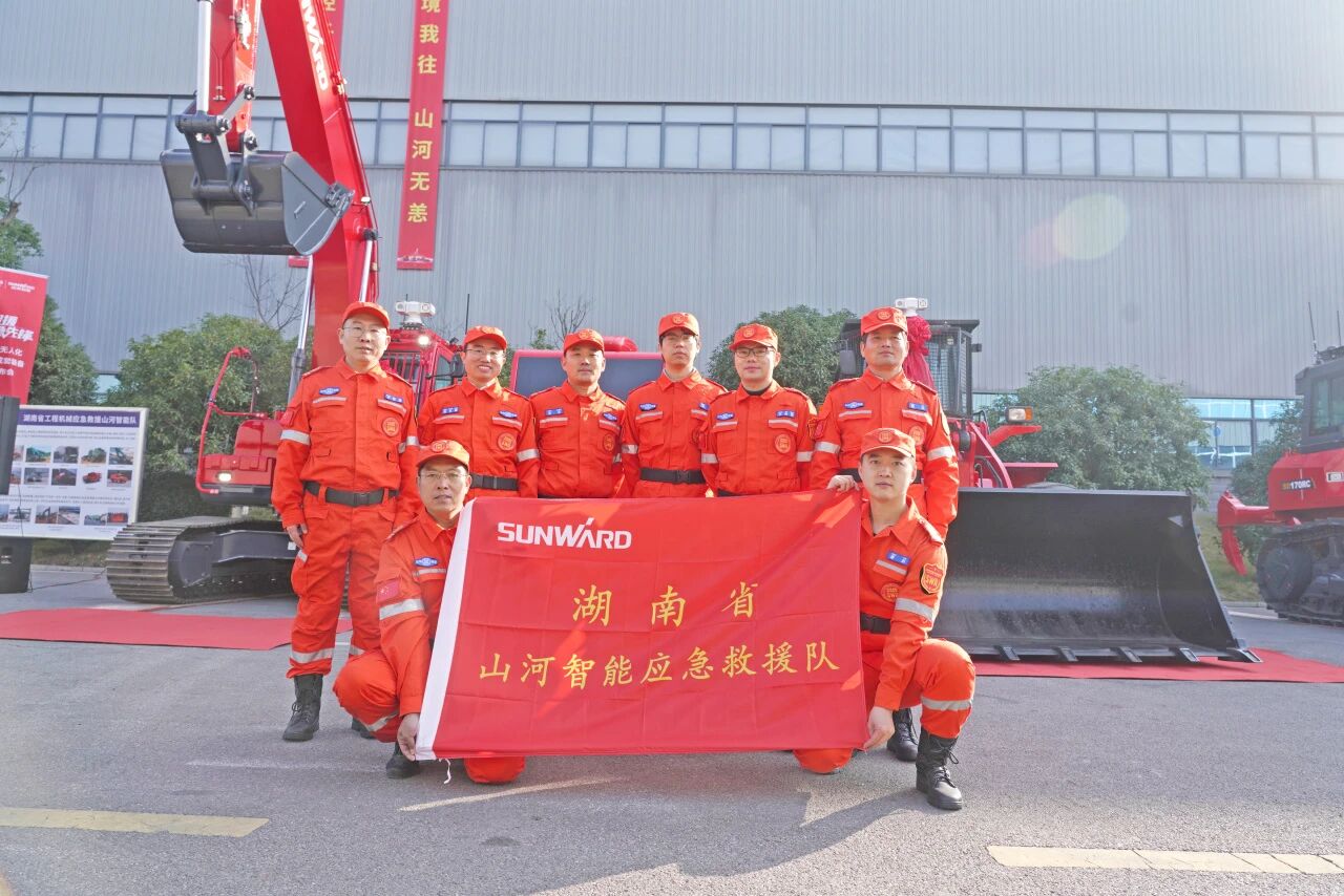 破界智援 应急先锋 | 胜游网电脑版_胜游(中国)智能发布国内首创无人化应急救援成套装备