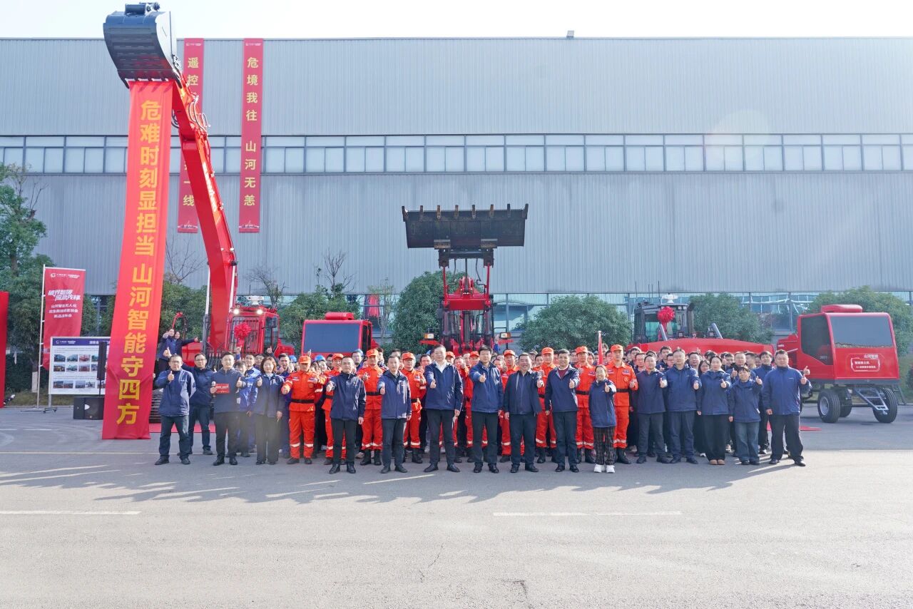 破界智援 应急先锋 | 胜游网电脑版_胜游(中国)智能发布国内首创无人化应急救援成套装备