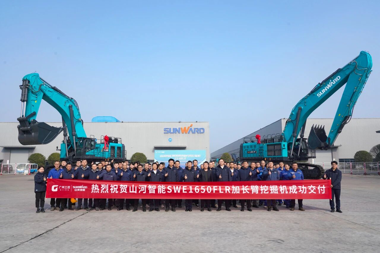 争锋启新程!胜游网电脑版_胜游(中国)智能SWE1650FLR加长臂挖掘机成功交付国际客户