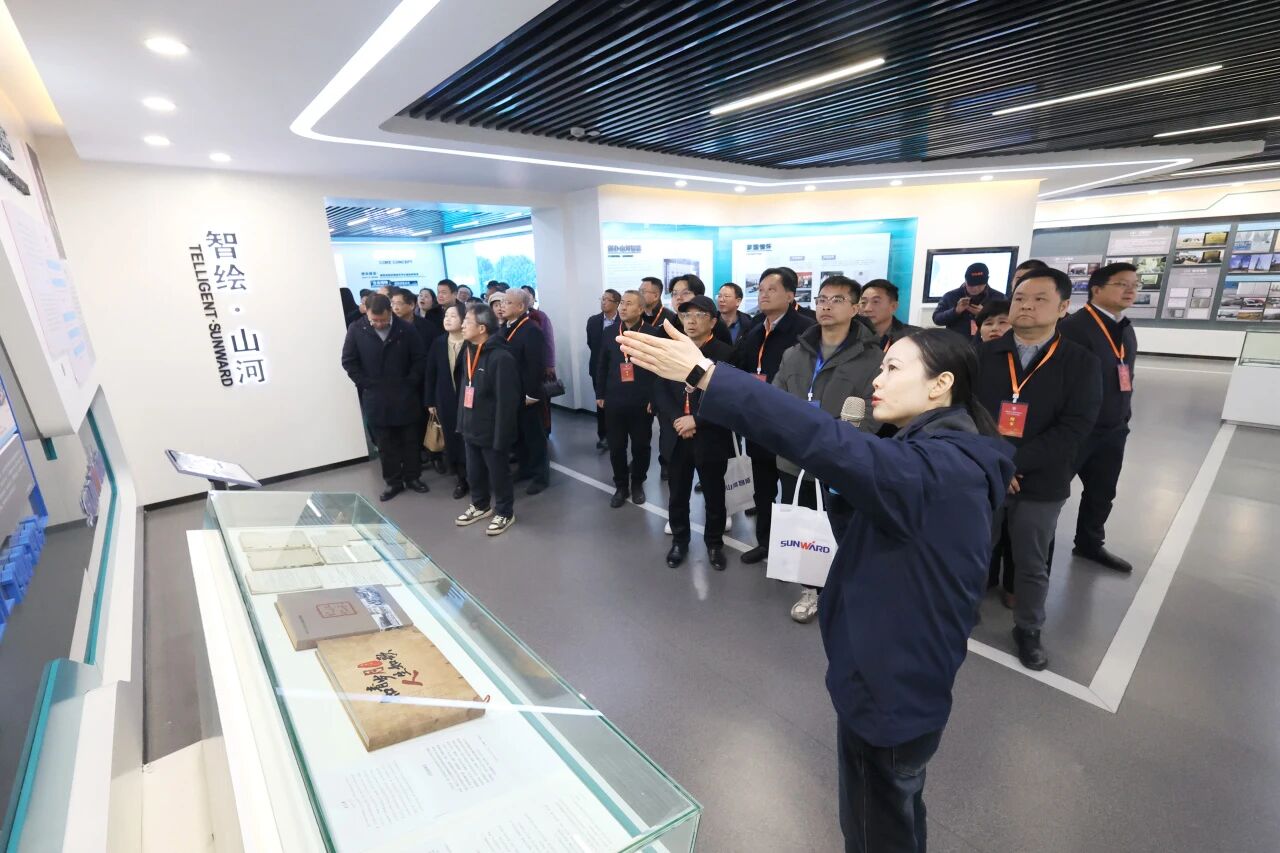 湖南省工程管理学会2025年学术年会在胜游网电脑版_胜游(中国)工业城举办