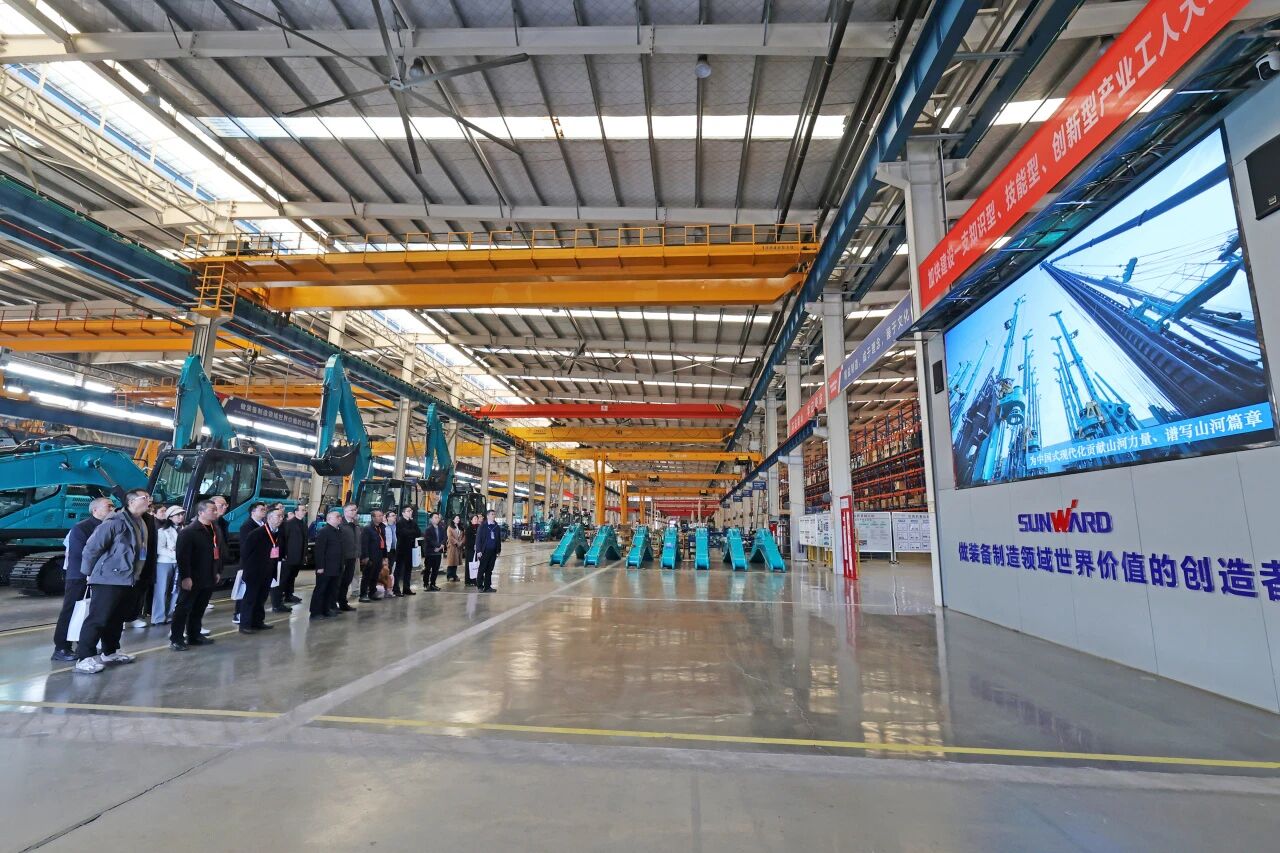 湖南省工程管理学会2025年学术年会在胜游网电脑版_胜游(中国)工业城举办