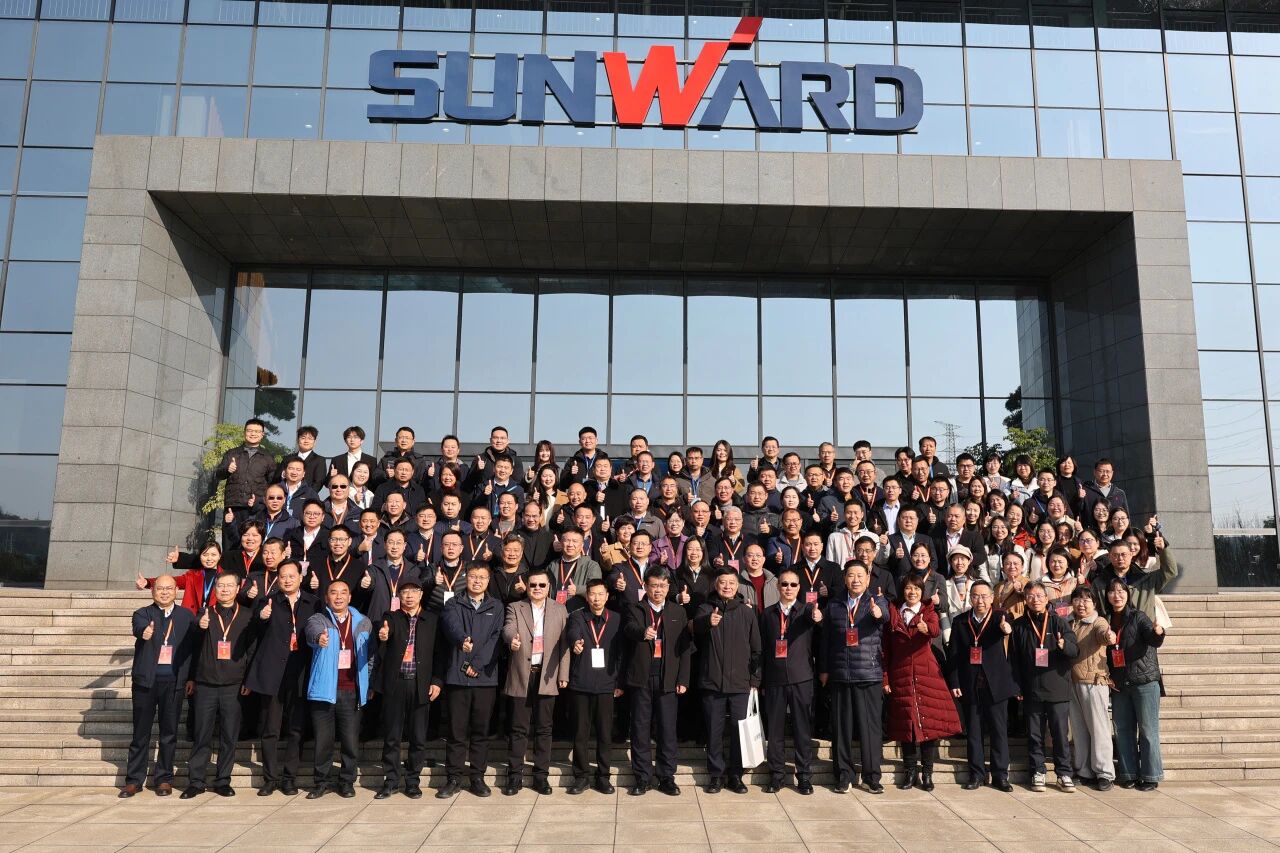 湖南省工程管理学会2025年学术年会在胜游网电脑版_胜游(中国)工业城举办