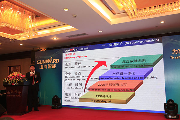 胜游网电脑版_胜游(中国)智能宝马展用创新倾倒客户，现场签单两亿元