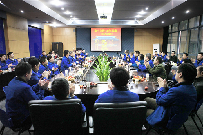 携手奋进，羊年共赢，胜游网电脑版_胜游(中国)智能开门大吉