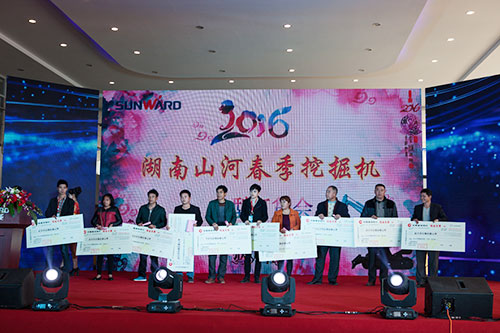 逆市可为！胜游网电脑版_胜游(中国)智能挖掘机首场展销会完美收官