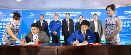 签约近25亿元，东盟十国代表参加胜游网电脑版_胜游(中国)智能项目推介会暨签约仪式