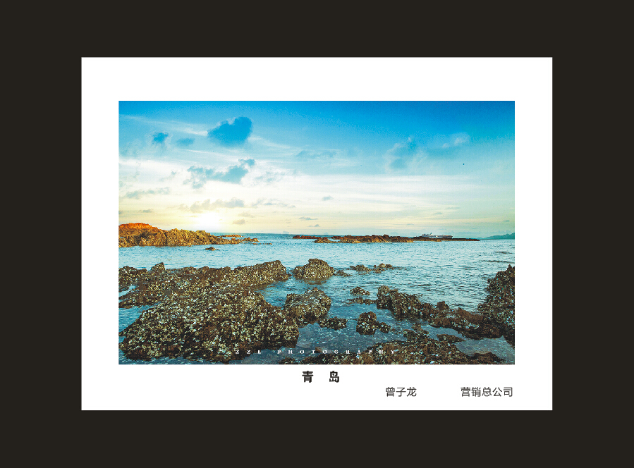 胜游网电脑版_胜游(中国)智能成立16周年司庆活动“魅力胜游网电脑版_胜游(中国)”摄影比赛优秀作品展