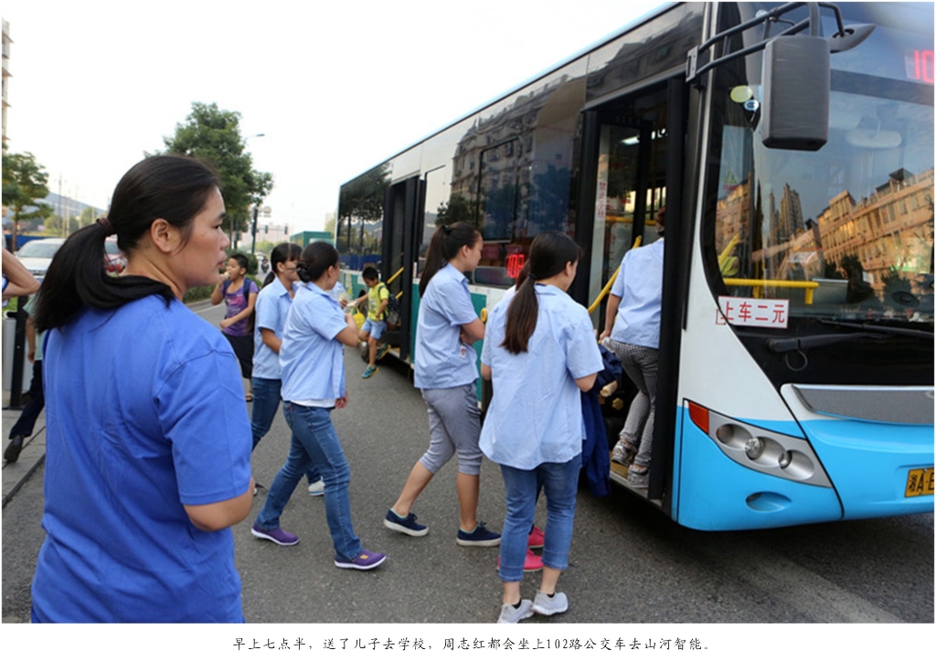 佩服！从业23年的胜游网电脑版_胜游(中国)智能唯一的女焊工