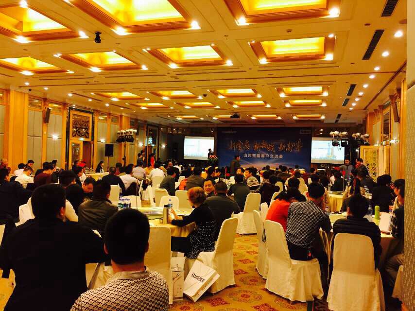 爱拼才会赢——胜游网电脑版_胜游(中国)智能福建客户交流会成功举办