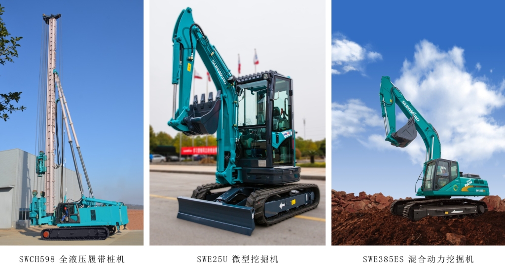 荣耀新品 群星亮剑 胜游网电脑版_胜游(中国)智能吹响挺进BICES 2015的号角
