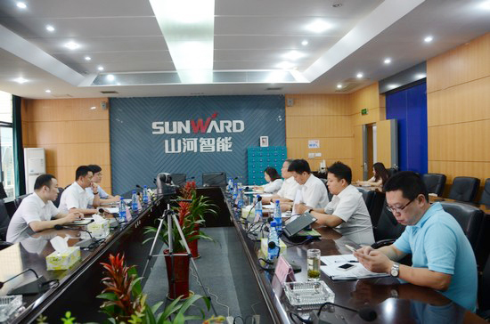 中国出口信用保险公司领导一行考察胜游网电脑版_胜游(中国)智能　