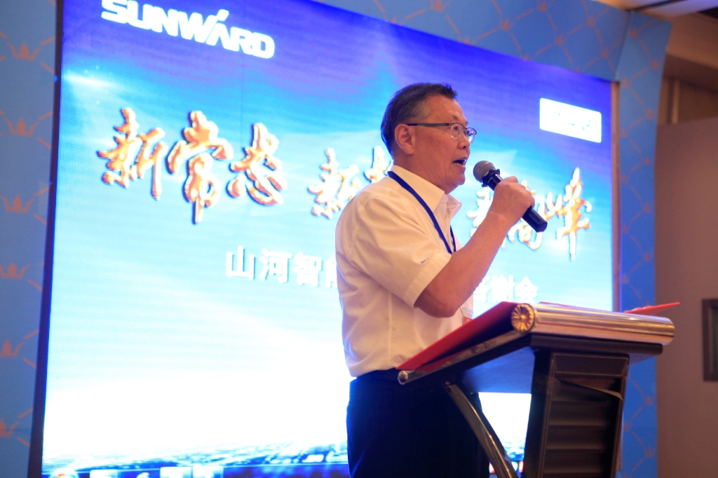 “新常态 新挑战 新高峰”胜游网电脑版_胜游(中国)智能BICES 2015客户答谢会成功举办