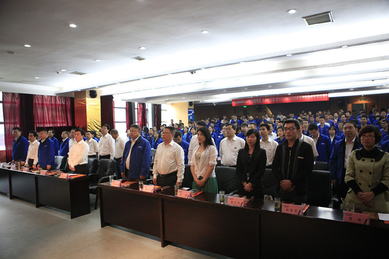 胜游网电脑版_胜游(中国)智能第四届三次“双代会”胜利召开