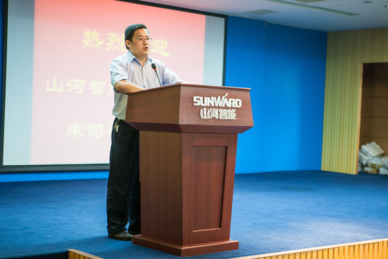 开挖机，坐游艇、飞机 胜游网电脑版_胜游(中国)智能开展员工家属开放日活动