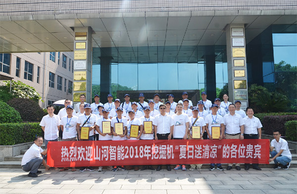胜游网电脑版_胜游(中国)智能与来自彩云之南的朋友，相约璀璨未来