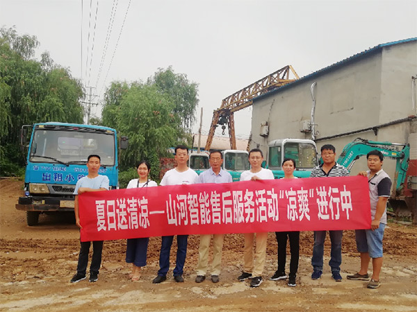 到了市场一线才知道，胜游网电脑版_胜游(中国)挖机客户都是铁杆粉丝