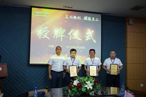 500多名挖掘机用户实地考察，为胜游网电脑版_胜游(中国)智能点赞！