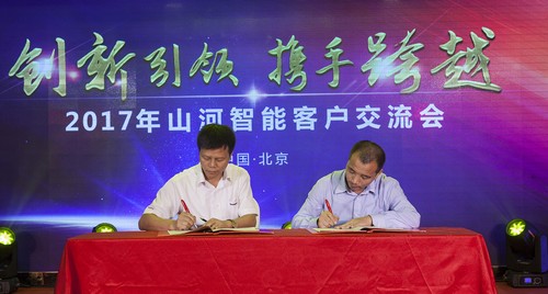 胜游网电脑版_胜游(中国)智能酷帅曾大虾，一大波美图带你亲临北京BICES展