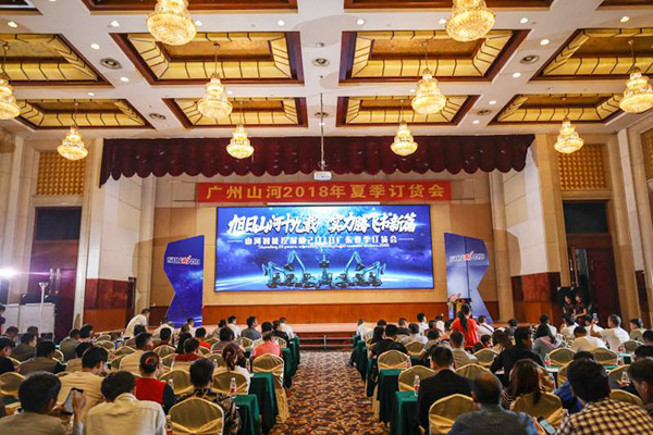 红四月，胜游网电脑版_胜游(中国)智能挖掘机促销会节节攀升